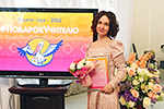 Логопед кинешемского детского сада - лауреат областного конкурса «Педагог года-2022»