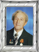Степанов Сергей Павлович