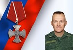 В ходе специальной военной операции при исполнении воинского долга героически погиб житель Кинешмы Андрей Каулин.