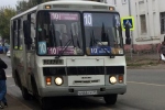 В Кинешме запускается автобусный маршрут по улице Рубинского