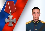  В ходе спецоперации при исполнении воинского долга, защищая мирное население, погиб уроженец Кинешмы Денис Павлов.