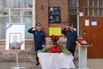 В Кинешме открыли мемориальную доску в честь героя - капитана военно-воздушных сил России Артёма Норина