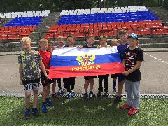 22 августа - День Государственного флага Российской Федерации! 
